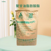 聚甘油脂肪酸酯食品級