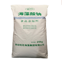 食品級海藻酸鈉增稠劑水精靈水球面制品增筋劑