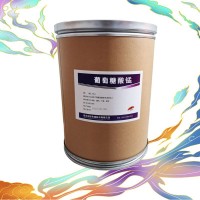 （葡萄糖酸錳報價）