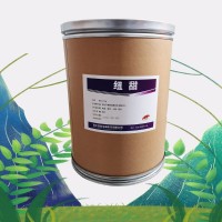 （紐甜報(bào)價）