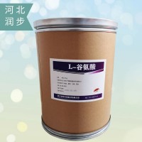 （L-谷氨酸報價）