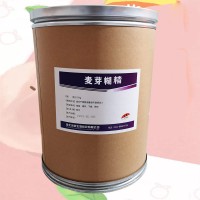 （麥芽糊精價錢）