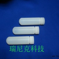 PFA特氟龍（Teflon）消解管50ml