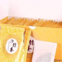 代用茶加工_，花茶，養生茶代加工貼牌就選廣西南寧專業廠家