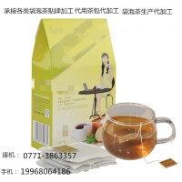 廣西南寧來料加工袋泡茶茉莉花茶混合養生茶藥食同源加工貼牌
