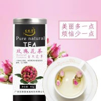 廣西河池代用茶加工 袋泡茶生產(chǎn)代加工，OEM貼牌，ODM，