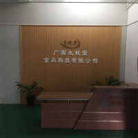 袋泡茶代加工袋泡茶加工袋泡茶生產貼牌