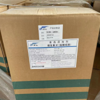 維生素B1價格天新維生素B1報價添加量