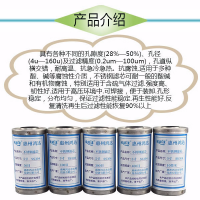 304不銹鋼濾芯前置一級凈水器耐高溫濾網可反復清洗過濾器