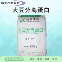 大豆分離蛋白食品級大豆分離蛋白生產