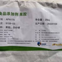 果膠斯比凱可121慢凝型糖果用果膠增稠劑