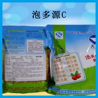 泡多源C 手工 石磨白面煎餅 復配焙烤食品酶制增稠膨松劑