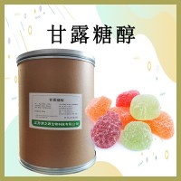 食品級 甜味劑 甘露醇 甘露糖醇 用于口香糖 糕點(diǎn) 年糕