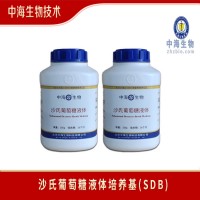 中海沙氏葡萄糖液體培養基使用說明