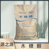 福田 木糖醇食品級 低熱量 代糖 烘培奶茶粽子月餅健康甜味劑