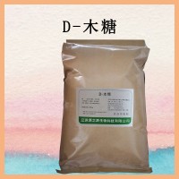 D-木糖 食品級 甜味劑99%高含量 糖果烘焙原料 使用方法
