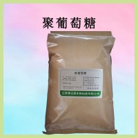 聚葡萄糖 膳食纖維 食品級甜味劑 聚果糖面肉乳制品 使用方法