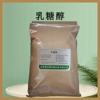 乳糖醇 食品添加劑 甜味劑 焙烤巧克力糕點 軟糖冷凍使用方法