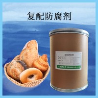 面包蛋糕 復配防腐劑 食品級  保鮮劑