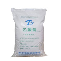 食品級醋酸鈉乙酸鈉25公斤價格