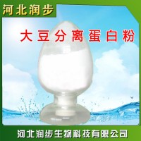 廠家直銷大豆分離蛋白使用說明報價添加量用途