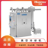 食品快速冷卻機,快速完成冷卻
