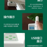 葉綠素測定儀