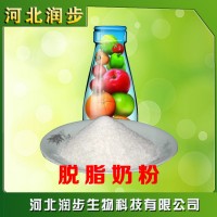 廠家直銷脫脂奶粉使用說明報價添加量用途