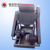 新型對輥尿素粉碎機、不銹鋼尿素粉碎機廠家價格