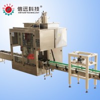 全自動(dòng)桶裝液體水溶肥生產(chǎn)線設(shè)備廠家