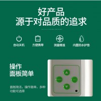 TYS-A葉綠素測量儀