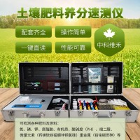 ZK-200測土儀廠商