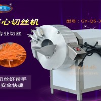 酒店切姜絲非常漂亮機(jī)器 切很細(xì)的姜絲切絲機(jī) 生姜切絲機(jī)切細(xì)絲