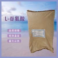華陽(yáng) L-谷氨酸 食品級(jí)添加劑 用作營(yíng)養(yǎng)增補(bǔ)劑提鮮劑增香劑