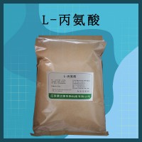 L-丙氨酸 氨基酸 營(yíng)養(yǎng)增補(bǔ)劑 增味劑 酸味矯正劑食品飲料
