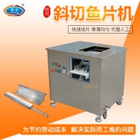 全自動切牛板筋的機器 全自動切牛板筋的機器 自動牛板筋切片機