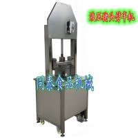 電動切豬頭機 羊頭牛頭劈半機