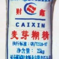 食品級增稠劑麥芽糊精