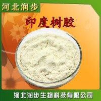 食品級印度樹膠 純植物提取 增稠劑 品質保證