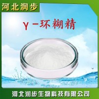 食用γ-環(huán)糊精品牌原料直銷