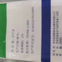 供應甕福峰泰食品級二水磷酸氫鈣
