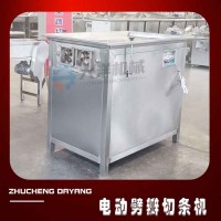 網(wǎng)格式紅薯切條機(jī) 現(xiàn)貨供應(yīng)地瓜切條設(shè)備 切白蘿卜條機(jī)
