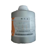 維生素A油營養強化維生素A醋酸酯油