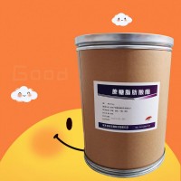 （蔗糖脂肪酸酯價格）