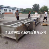 韭菜清洗流水線 速凍玉米加工設(shè)備廠家 專業(yè)凈菜加工設(shè)備定制