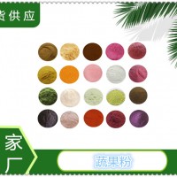 中草藥提取斯諾特廠家供應