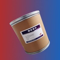 螺旋藻粉生產廠家食品級 螺旋藻粉廠家批發 河北潤步