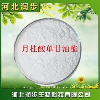飼料級(jí)月桂酸單甘油酯產(chǎn)品用途 單月桂酯GML