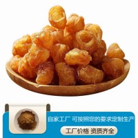 桂圓粉 固體飲料 源頭斯諾特