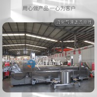 天然氣加熱型油炸線  現貨供應刀魚油炸流水線超省氣